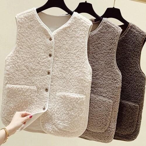 QIWN Fleece Vests