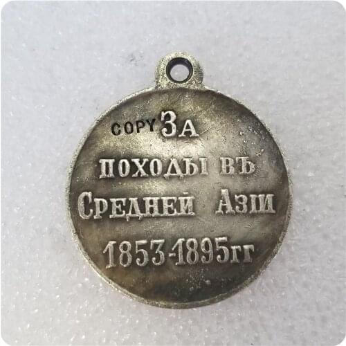 Russia :medaillen / medals 1853-1895 COPY commemorative coins-replica coins medal coins collectibles