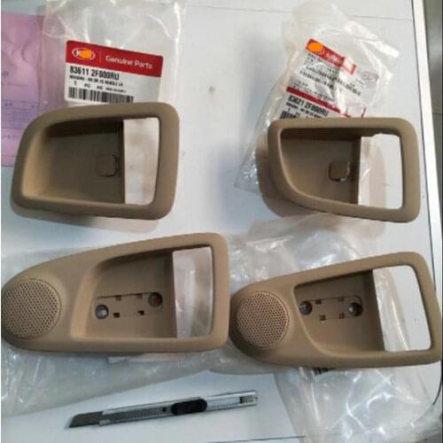 For Old style cerato Inner handle cover door inner handle outer frame inner handle frame