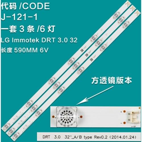 3x LED TV Backlight for LG innotek Drt 3.0 32"_A/B 6916l-1974A 1975A 32MB25VQ lv320DUE 32LF5800 SUNG WEI 55VO E74739 59cm 6 LEDs