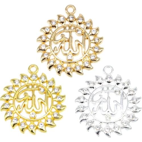 6pcs sun shape arab female golden muslim islamic god ala charm pendant necklace jewelry ramadan gift