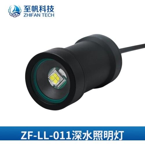 Deep water waterproof high brightness LED lamp underwater robot bluerov UAV fill light white light
