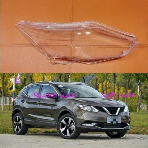 Car Headlamp Lens For Nissan Qashqai 2015 2016 2017 Car Headlight cover Headlamp Lens Auto Shell Cover