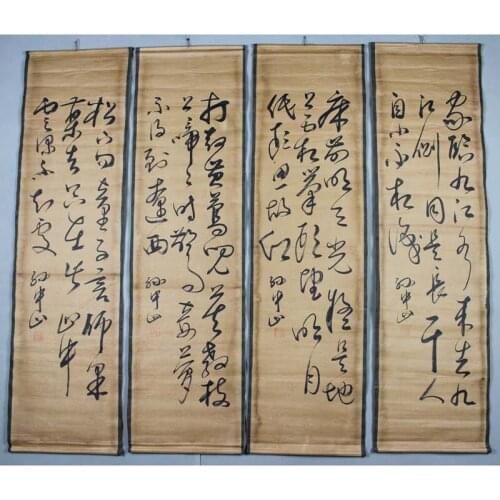Wholesale antique calligraphy and painting the living room hangs a picture four screen Sun yat-sen cursive script