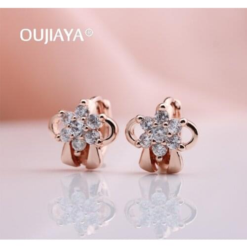 OUJIAYA NEW White Flowers Women 585 Rose Gold Color Drop Earrings Round Natural Zircon Square Dangle Earrings Jewelry A133