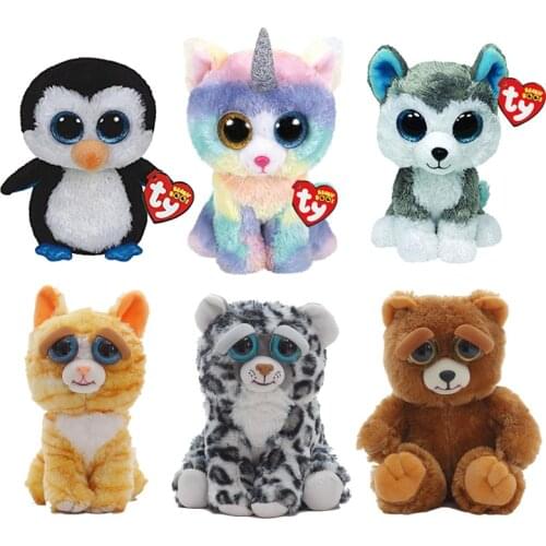 25cm Ty Big Eye Beanie Stuffed Plush Toys Cute Cartoon Change Face Contrast Pet Plush Doll Toy Children Christmas Gift