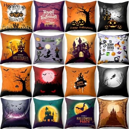 Hongbo Decorative Throw Pillow Cover Case Halloween Pumpkin Cushion Cover for Sofa Party Chair Decoration Cojines