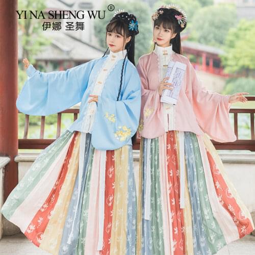 Women Traditional Chinese Style Oriental Elegant Hanfu Ancient Fairy for Adult Fairy Princess Dress Vintage Costumes Party Wear