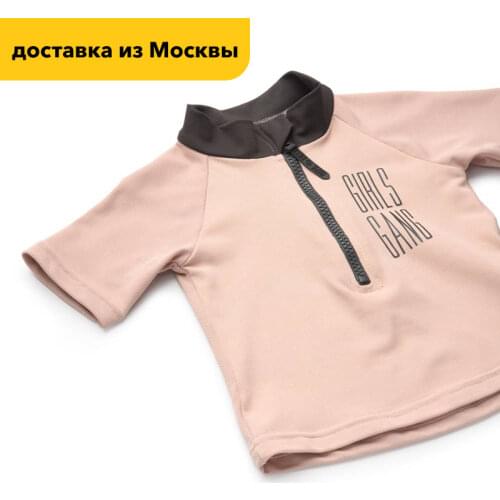 Happy Baby Kids Tops