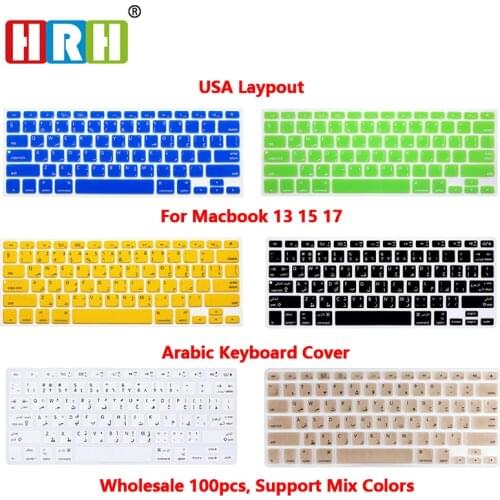 HRH 100X Arabic Slim Silicone Keyboard Cover Skin Cover Protective Film Protector For MacBook Pro Air Retina 13 15 17 US Version