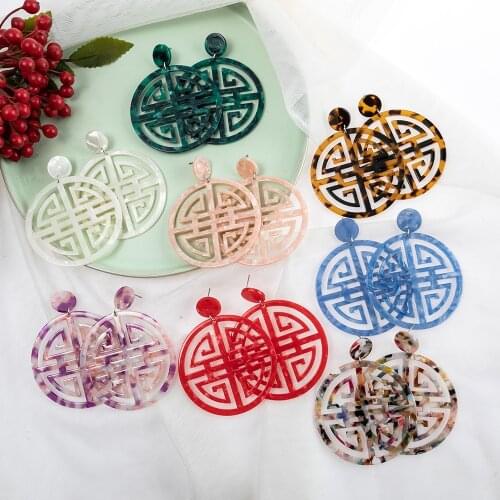 New Vintage Resin Round Dangle Earrings for women Colorful Acetate jewelry Hollow out Charm Girls Acrylic Earrings Trendy Party