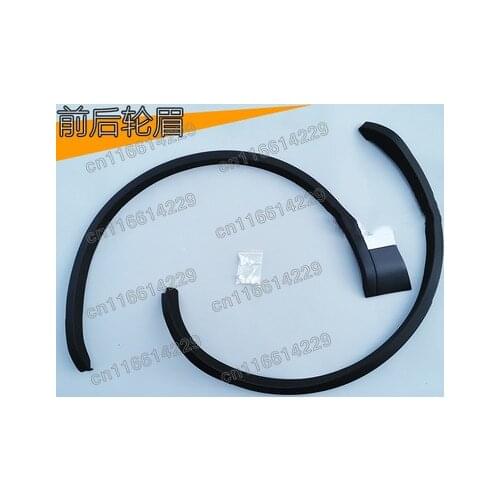 Car Wheel Fender flares Wheel Extension Wheel Arches Plastic trim FOR VW Volkswagen Touareg 2011 2012 2013 2014 2015