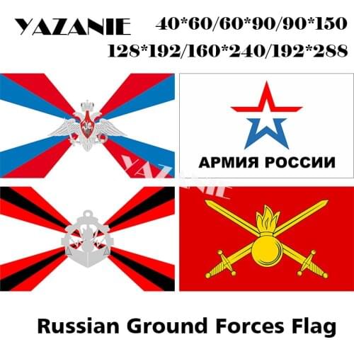 YAZANIE Double Sided Russian Ministry of Defense Flag Russia Army Engineering Troops Land Force Ground Forces Flags and Banners