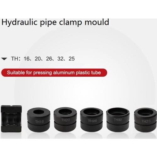 Hydraulic Pressure Pipe Pliers 16, 20, 25, 26, 32MM Pipe Pressure Tool Jaws