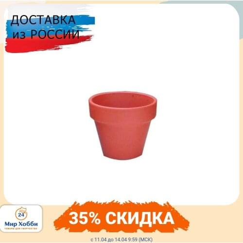 GLOREX Decorative Vases