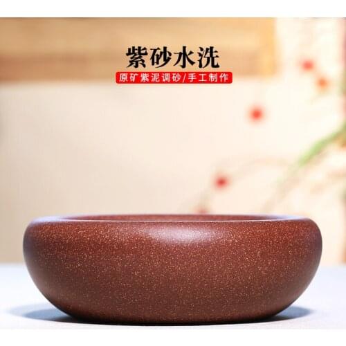 Sand tea wash kung fu tea accessories wash washing bowl with water jar writing brush washer violet arenaceous ashtray