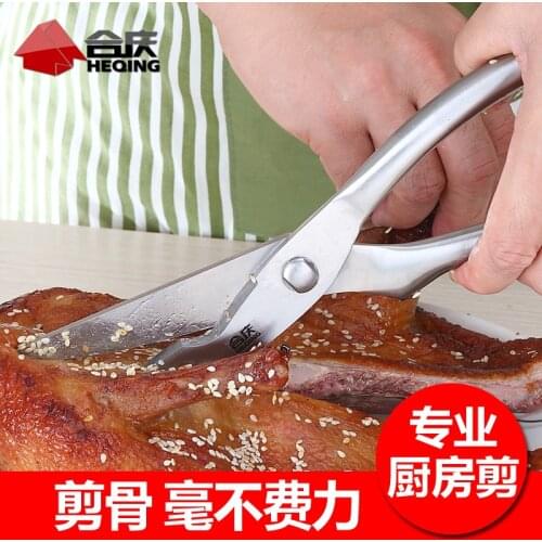 ShangSuRenPin Kitchen Knives