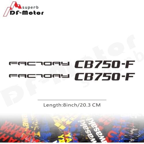 8Inch Reflective Sticker Decal Motorcycle Car Sticker Wheels Fairing Helmet Sticker Decal For HONDA CB750-F CB750F CB 750 F
