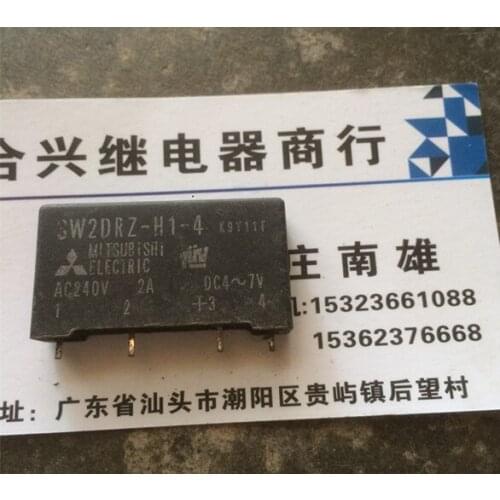 SW2DRZ-H1-4 2A AC240V