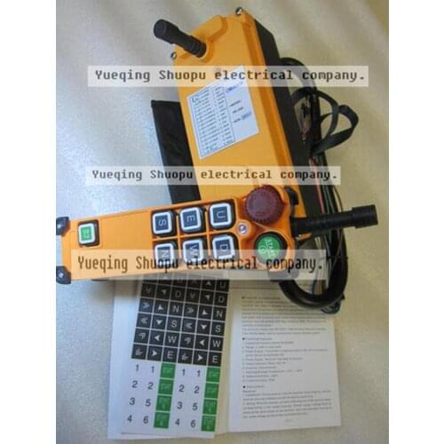 HS-c6d 12v 24v 36v 110v 220v 380v Dual speed remote control Hoist Crane Radio Remote Control Sysem Industrial Remote Control