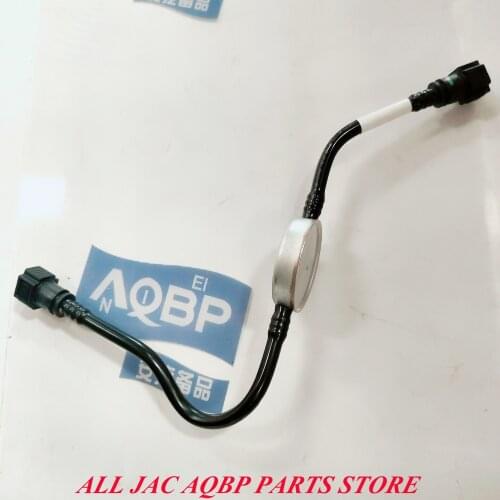 JAC auto parts OE Number 1104190U2010 for JAC J4 J5 J6 Fuel pipe