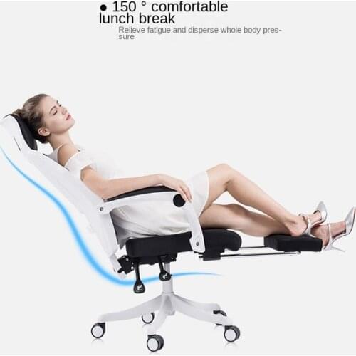 Can lie computer chair staff office chair casual nap pedal boss chair comfortable home swivel chair