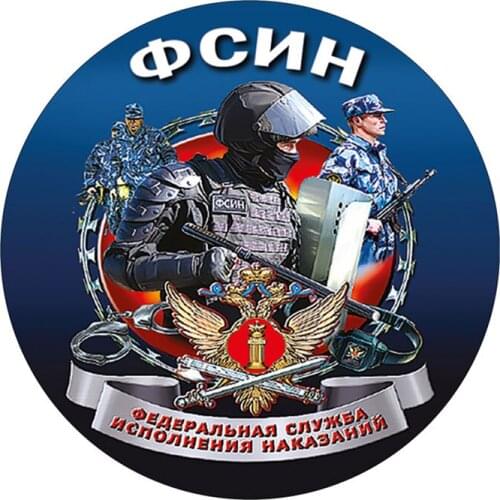 Special Force Stickers for Car PVC Car Wrap Window Decals for Auto Products Accessory Motorcycles Decorated Car Soldier Styling