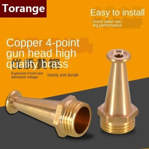 Fire reel nozzle 1/2 inch copper outer wire car wash tube spray gun hose connector air nozzle garden irrigation accessories 2Pcs