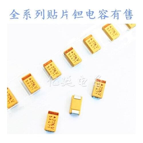 Chip tantalum capacitors 227J 6V 220UF 6.3V D type 7343/2917 yellow polar gall capacitors