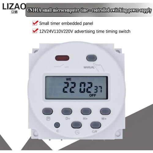 CN101A Timer Switch AC/DC 12V 24V 110V 120V 220V 230V 240V Digital LCD Power Week Mini Programmable Time Switch Relay 8A to 16A