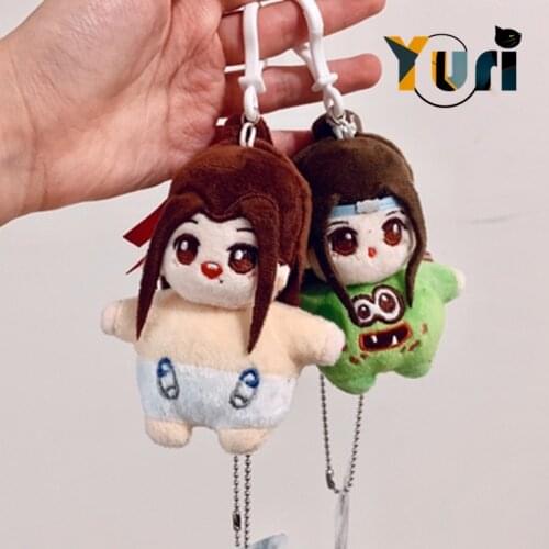 Yuri The Untamed MDZS Lan Wangji Wei Wuxian BL CP 10cm Plush Doll Toy Pendant Strap Soft Official Cosplay C CQL