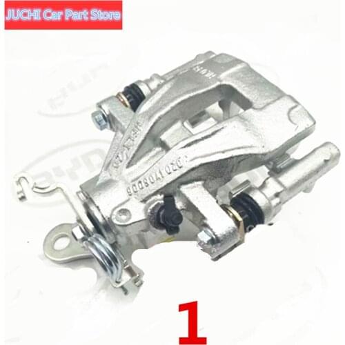 FlySword Working Brake Cylinders