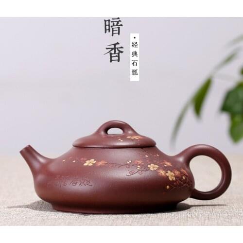 Mud plum carved stone ladle pot wholesale dark fragrant purple sand pot hand-made national craftsmen treasure Edition