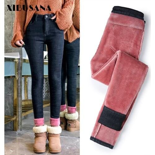XIBUSANA Warm Jeans Pants for Women Plus Size Winter New Solid Skinny Fleeces Thick Pencil Pants with Pink Velvet Denim Trousers