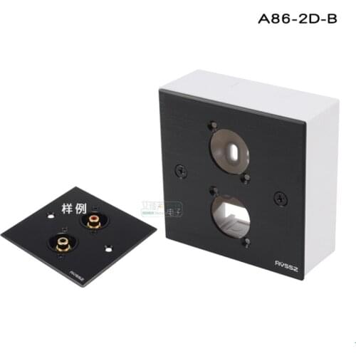 1Pcs black D type socket 86 type panel aluminum alloy wall plug 2-position audio and video module combination type A86-2D-B