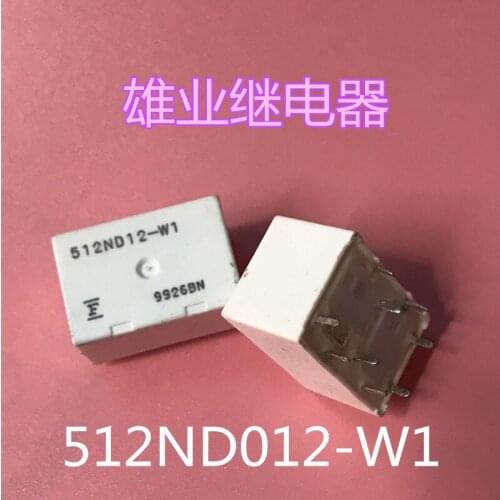 512ND12-W1 12VDC 512ND12