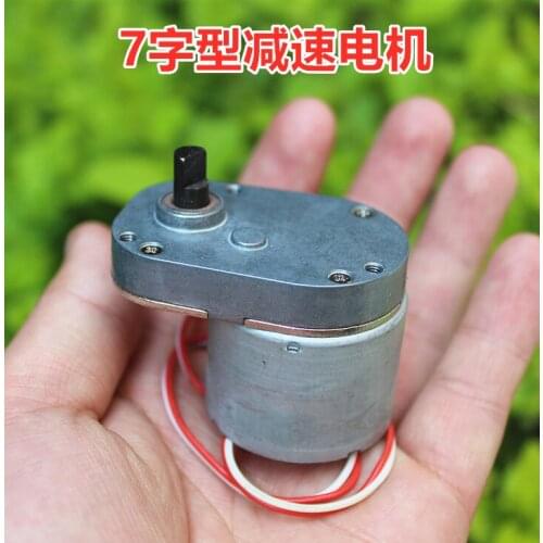 7 seven fonts full metal type dc gear motor gear deceleration motor DC5V - 12 v
