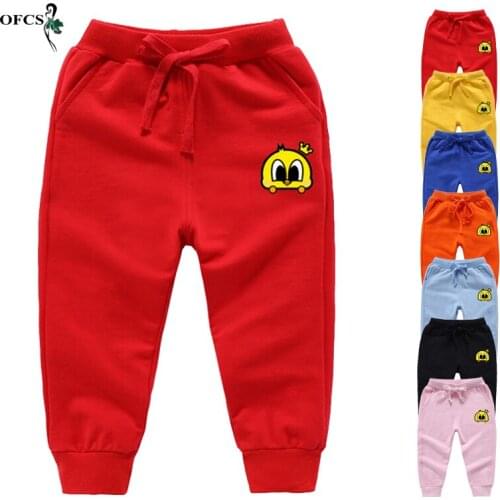 Spring 2-12 Years Candy Color Children Ankle-Length Pants For Baby Boys & Girls Cotton Classic Long Pants Enfant Garcon Trousers