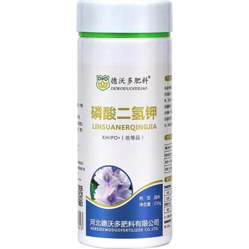 250g/lot Potassium Dihydrogen Phosphate Foliar Fertilizer Compound Fertilizer Potted Universal Potassium Fertilizer
