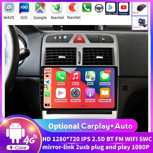 1G+16G 2din Android 8.1 car GPS navigation for Peugeot 307 307CC 307SW 2002-2013 car DVD radio BT player Multimedia WIFI CARPLAY
