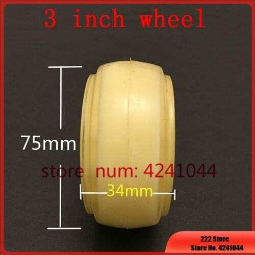 Free shipping 2pcs 3 inch wheels 75mm silent wheels for wheelbarrow small pull car caster wheels