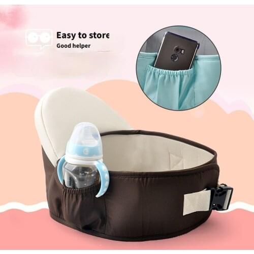Baby Multifunctional Belt Front Holding Single Stool