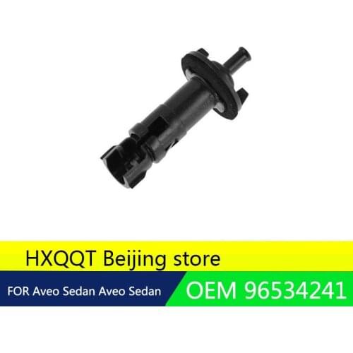 FOR CHEVROLET Aveo 2004-2011 Gas Fuel Tank Filler Door Latch 96534241 for Pontiac G3 Tank Cover Switch Quarter Panel-Latch Lock