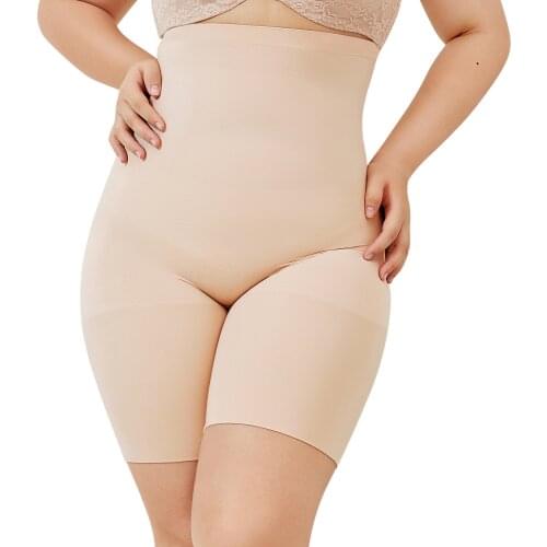 Womens High Waist Control Panties Shapewear Thigh Slimmer Plus Size