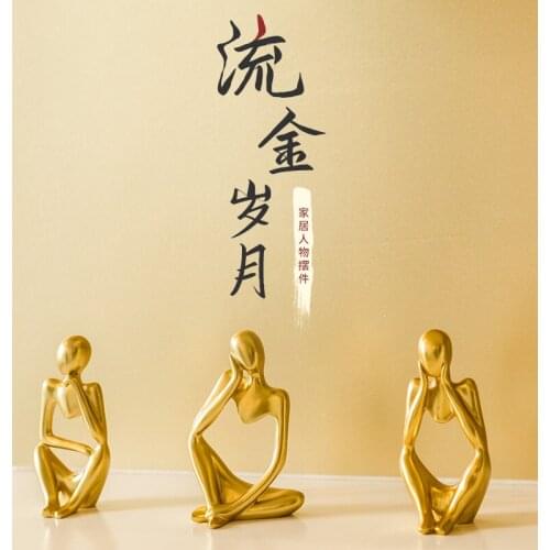 GUSSEVOV Office Home Decoration Desktop Decor Handmade Crafts Sculpture Modern Art Nordic Abstract Thinker Statue Resin Figurine