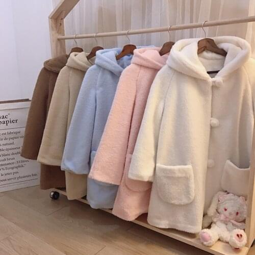 Kawaii Macaroon Colors Womens Winter Fleece Warm Long Coat Outwear Long Sleeve Hooded Coat Cute