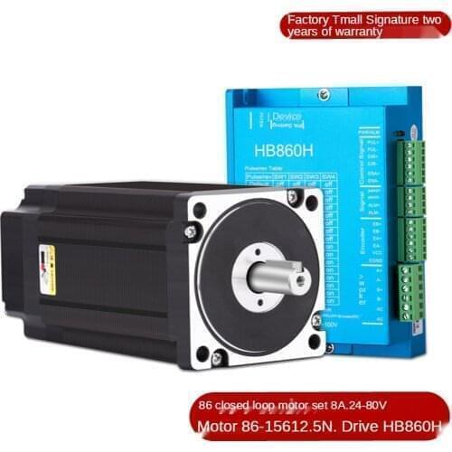 12.5N.m Closed Loop Stepper Motor Kit Hybird Servo Driver HB860H+ 86-156B 86 2 Phase Stepper Motor