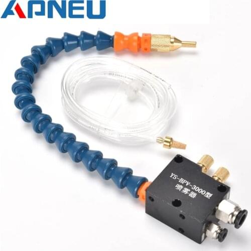 High Quality Mist Coolant Lubrication Spray System CNC Lathe Milling Drill Engraving Machine Tool for 8mm Pipe Cooling