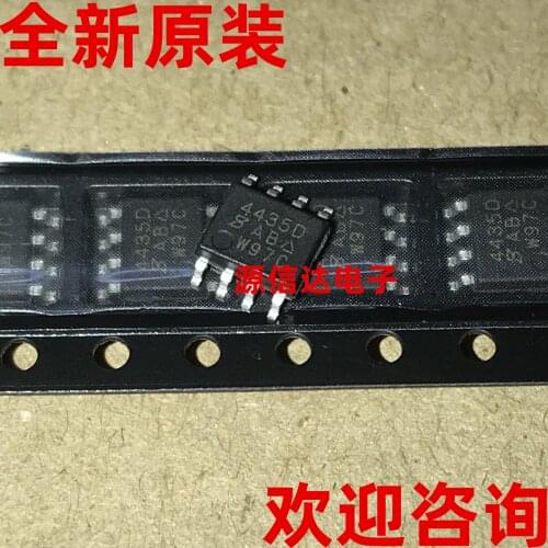 5PCS The new imported SI4435DDY-T1-GE3 SOIC-8 P channel -30V/-8.1A real picture shooting