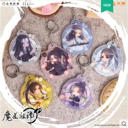 Grandmaster of Demonic Cultivation Lan Wangji Wei Wuxian Keychain Cosplay Acrylic Figure Keyring 6104 Kids Christmas Toy